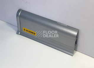Плинтус Ideal Comfort 55mm Серебро 081 фото 2 | FLOORDEALER